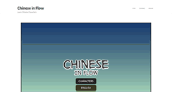 Desktop Screenshot of chineseinflow.com