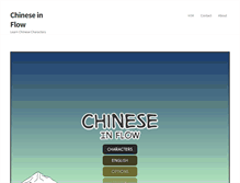 Tablet Screenshot of chineseinflow.com